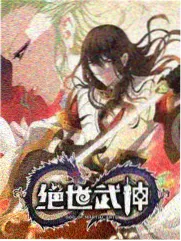 综艺速览封面图